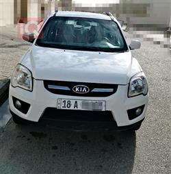 کیا سپۆرتاج